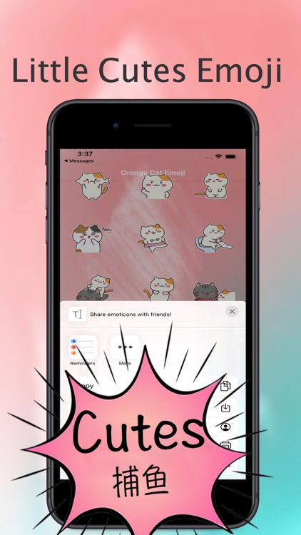 Little Cutes Emoji