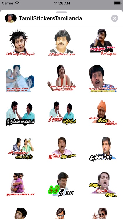 Tamil Tamilanda Stickers Pack screenshot-3