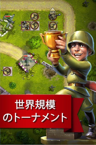 Toy Defense 2 — Tower Defense screenshot 2