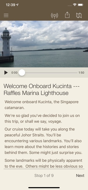 Johor Straits Cruise(圖5)-速報App