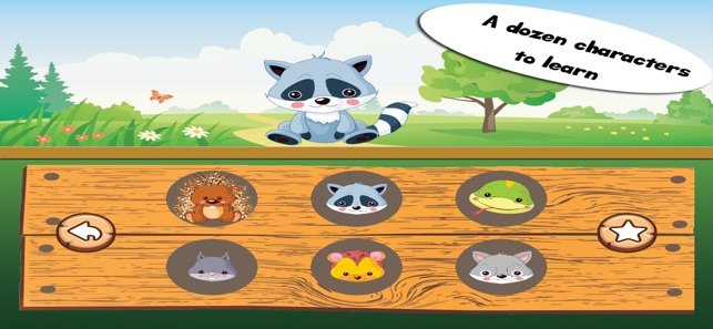 Spell & Play : Forest Friends(圖4)-速報App