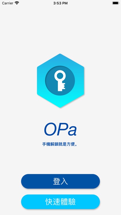 歐趴OPa