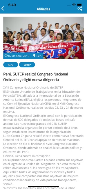 Internacional de la Educacion(圖4)-速報App