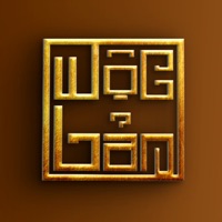 Mộc Bản Việt Nam sur PC