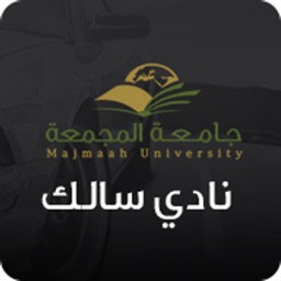 خدماتي جامعة تبوك