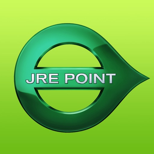 JRE POINT アプリ - JR東日本の共通ポイント