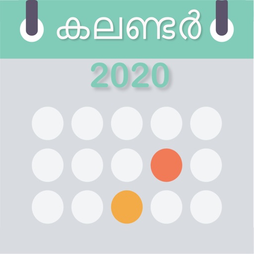 malayalam calendar 2019 manorama