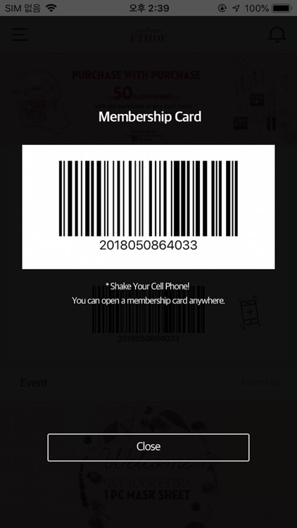 ETUDE MEMBERSHIP screenshot-3