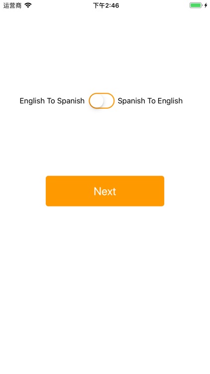 Spanish To English Game