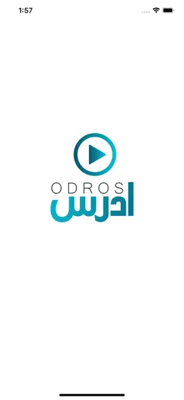 Game screenshot أدرس جو - odros jo mod apk