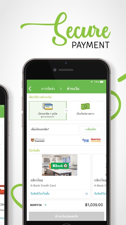 HappyFresh - Grocery Delivery screenshot-6