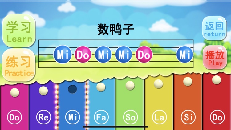 My music toy xylophone game screenshot-3