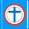 Official Bible Hub app with quick access to the Bible Hub search, an offline Bible reader, online Bibles, commentaries, devotions, topics, interlinear, and much more