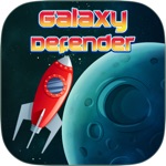 ギャラクシーディフェンダースペースシューター