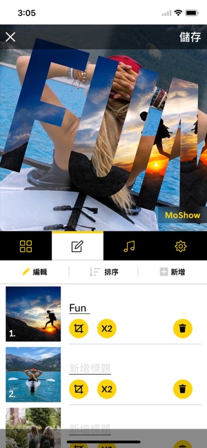 MoShow：幻燈片制作器, 製作輕影片和合併照片(圖2)-速報App
