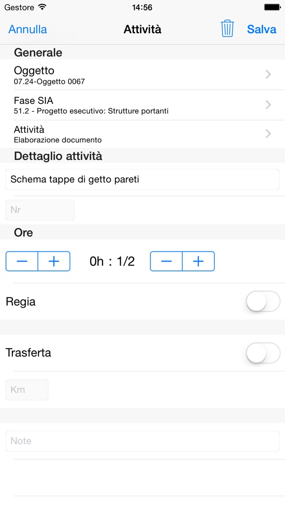 【图】Meridiana SIA(截图2) 【图】Meridiana SIA(截图2)