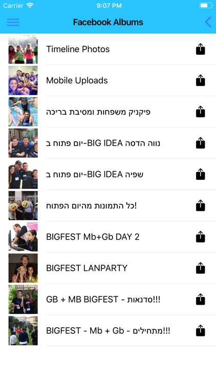 BIG IDEA Camp screenshot-4