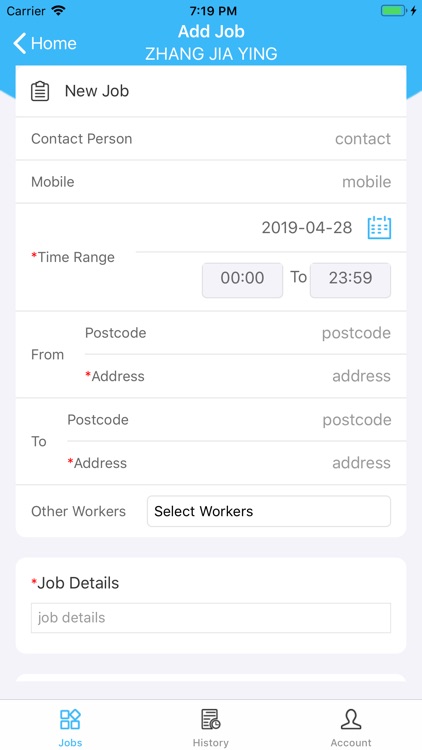 SoloTracking for Worker