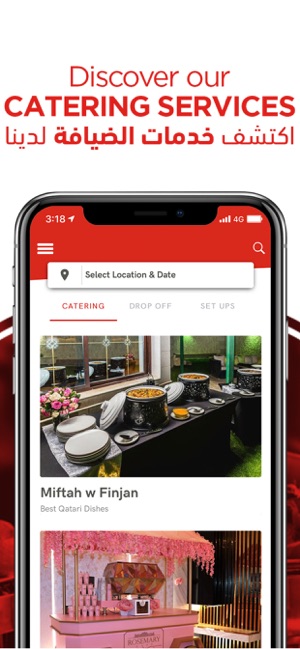 Carts- Catering & Event Setups(圖2)-速報App