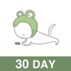 30 Day Plank Challenge!