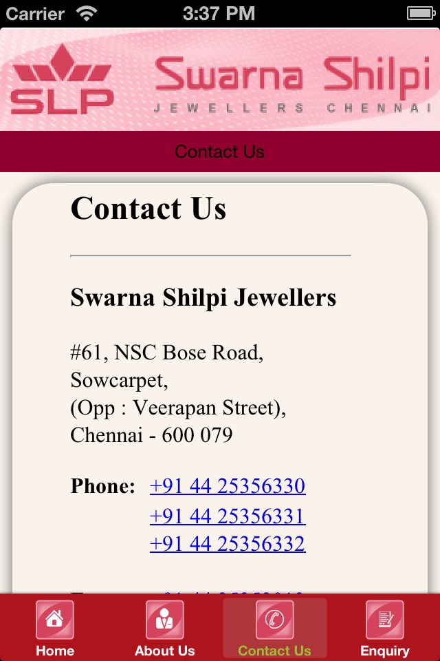 Swarna Shilpi screenshot 4