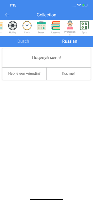 Dutch-Russian Dictionary(圖3)-速報App