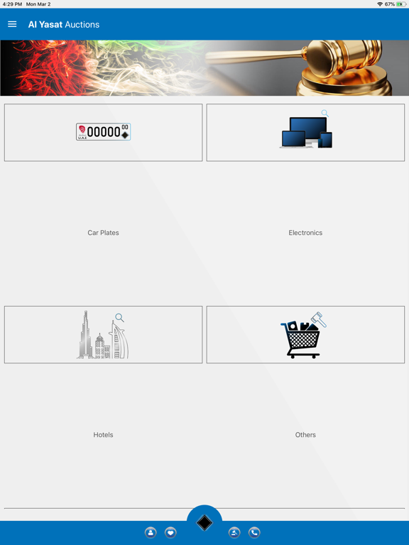 Screenshot #5 pour Al Yasat Auctions