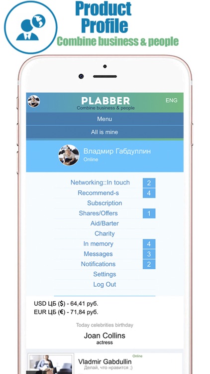 Plabber - social network