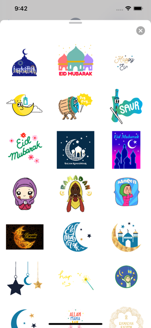 Animated Eid al-Fitr Sticker(圖2)-速報App