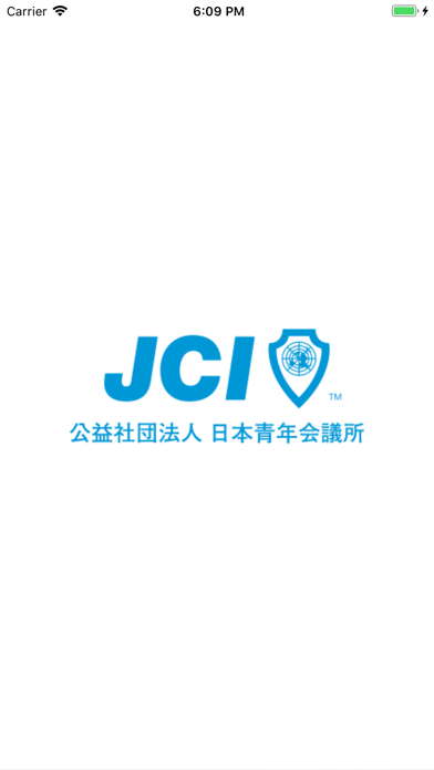 How to cancel & delete JCI 公益社団法人日本青年会議所メンバーアプリ from iphone & ipad 1