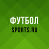 Футбол: результаты матчей 2023 - Sports.ru