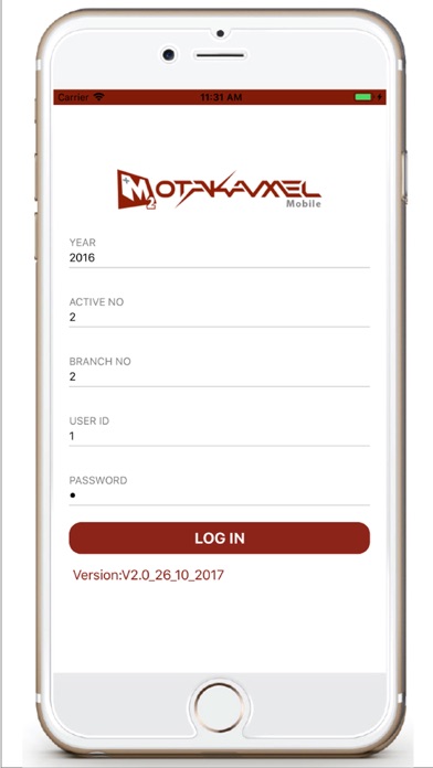 How to cancel & delete Motakamel Mobile plus2 from iphone & ipad 1