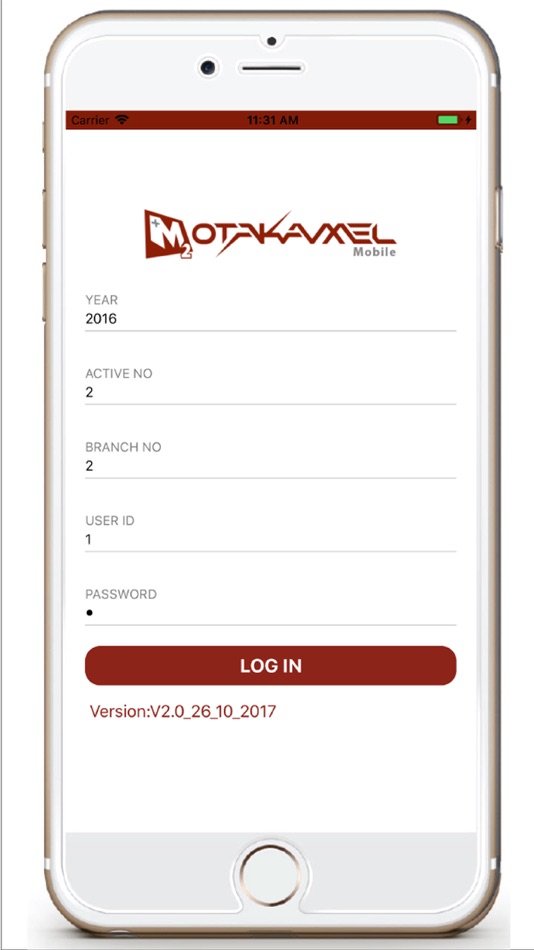 Mobile plus. Мобайл плюс. Мобайл плюс Чита. Perm.UKPLUS мобильная версия. IOS 2 4 плюс инструкция.