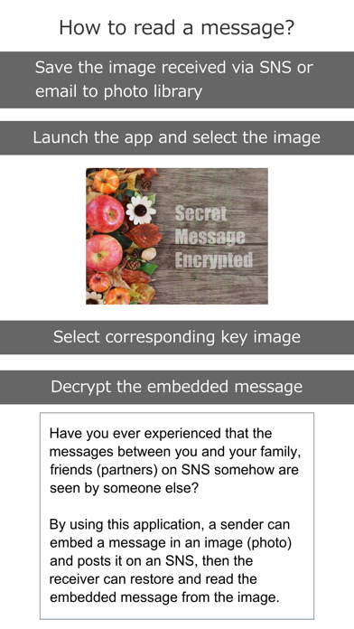 Secret Message Exchange screenshot 3