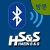 혜인SNS 모바일 방문증