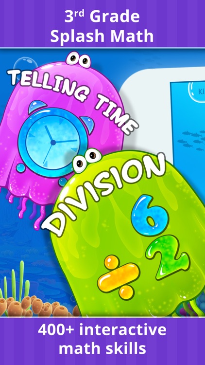 3rd Grade Math Games for Kids screenshot-0