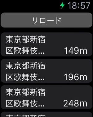 いわくつき物件心霊スポット 事件事故現場 防犯情報共有map をapp Storeで
