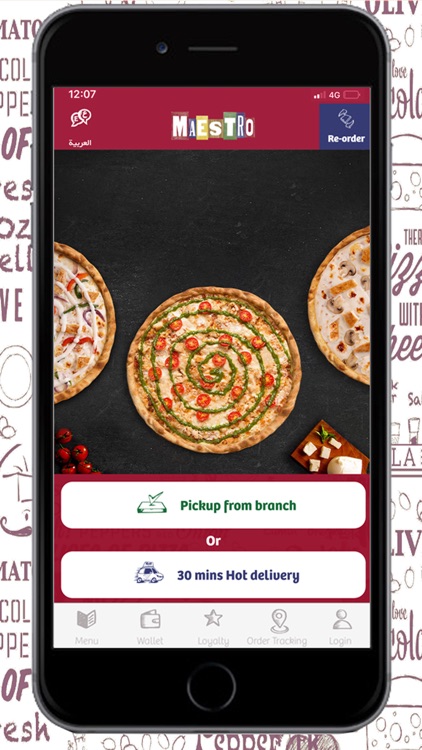 Maestro Pizza
