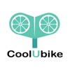 酷游单车CoolUbike