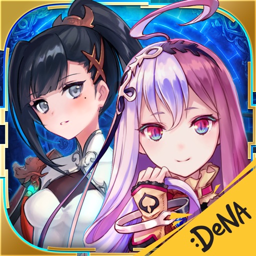 为谁而炼金:「创世纪」前篇