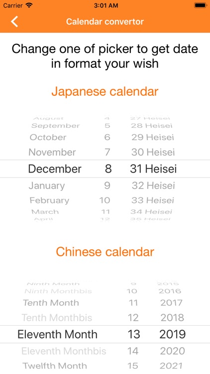 Japanese &  Chinese calendar