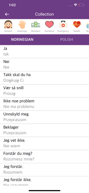 Norwegian Polish Dictionary(圖1)-速報App