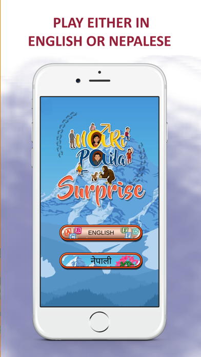 How to cancel & delete Nari Paila Surprise from iphone & ipad 1