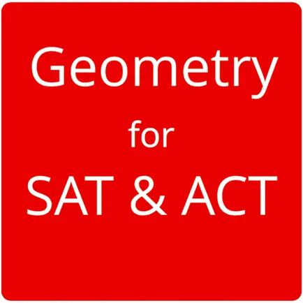 GEOMETRY  for SAT & ACT Читы