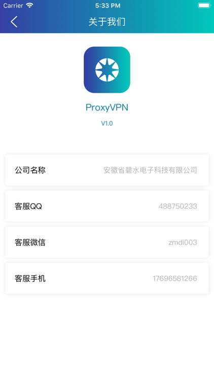 Proxy VPN screenshot-3