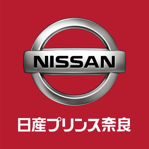 日産プリンス奈良販売株式会社