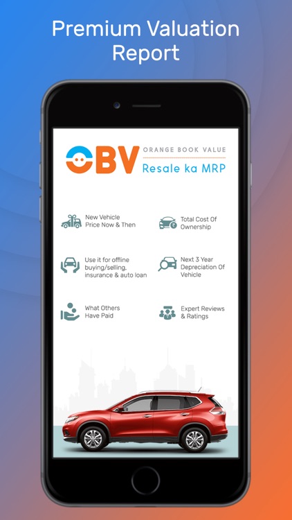 Orange Book Value screenshot-3