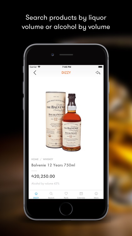 DIZZY - Liquor Prices