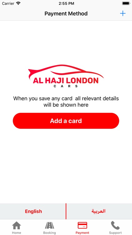 Al Haji London Cars Chauffeur