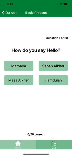 Learn Arabic Syrian Dialect Ea(圖7)-速報App